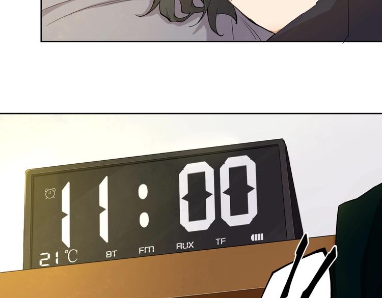 第12话  冲突(1/3)-第15话