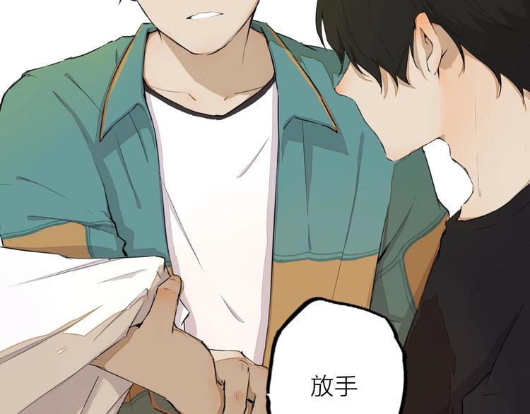 第12话  冲突(1/3)-第15话