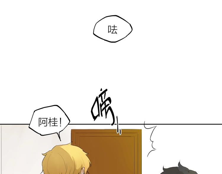 第12话  冲突(1/3)-第15话