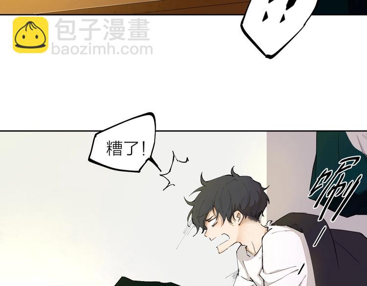 第12话  冲突(1/3)-第15话