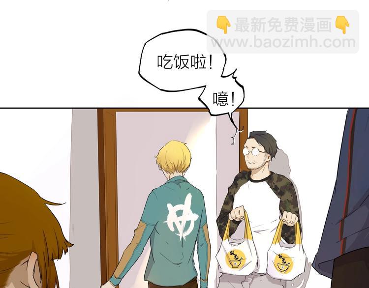 第12话  冲突(1/3)-第15话