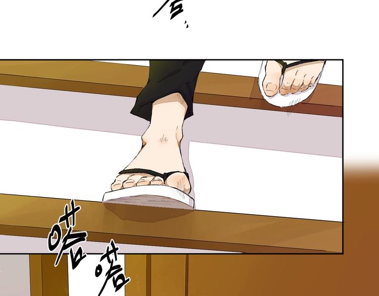 第12话  冲突(1/3)-第15话