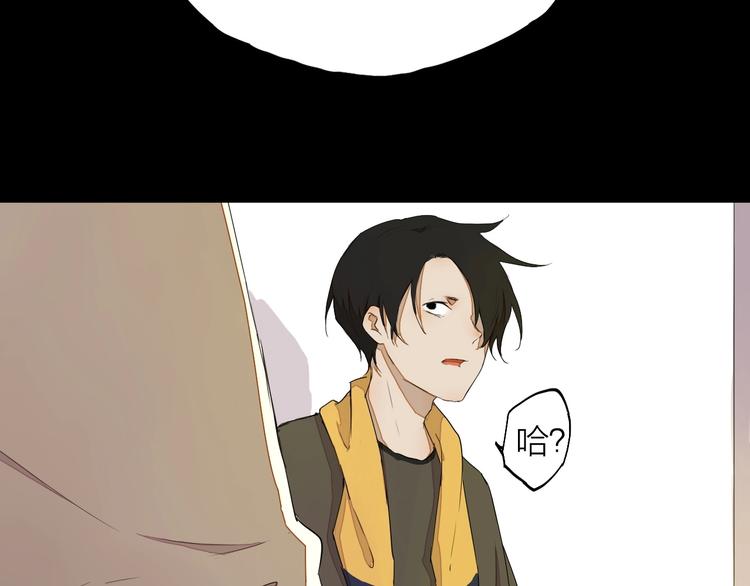 第14话（上）骂醒(1/2)-第17话