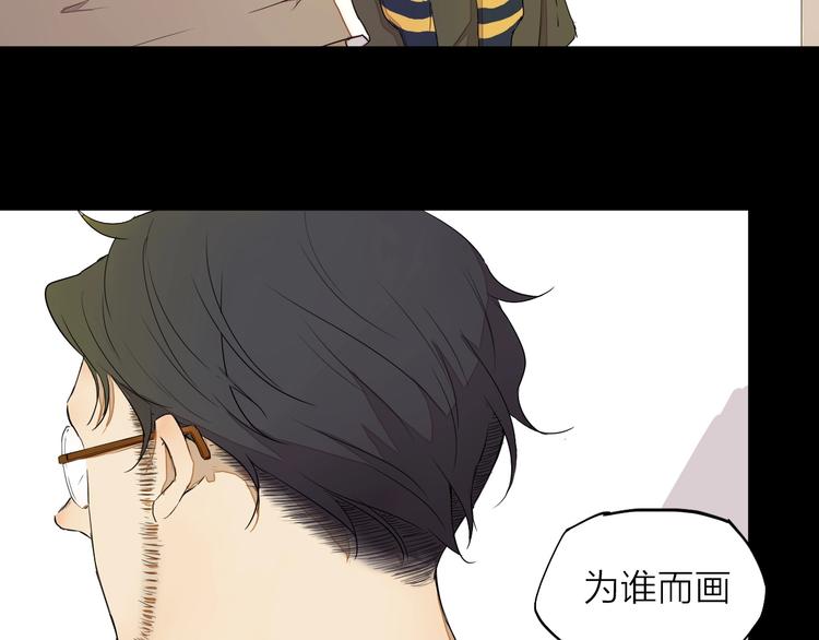 第14话（上）骂醒(1/2)-第17话