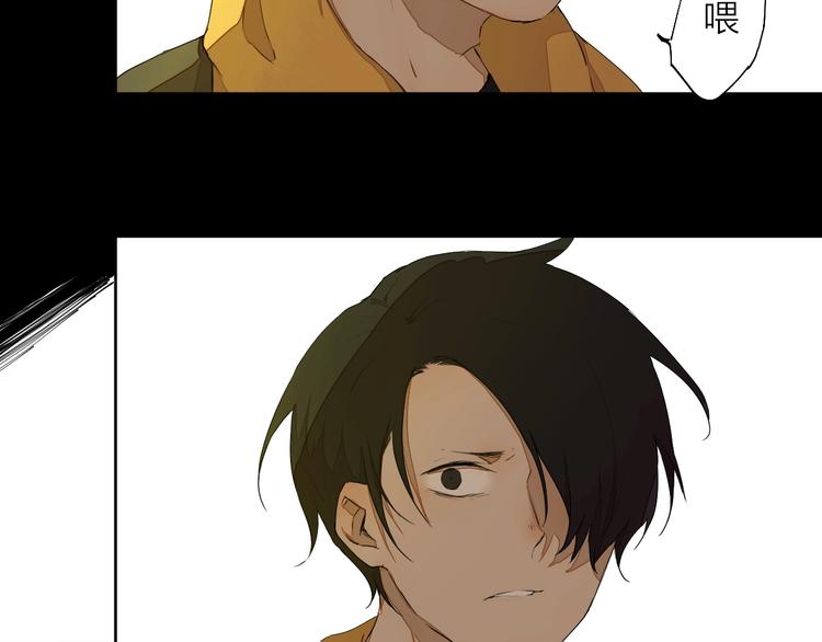 第14话（上）骂醒(1/2)-第17话