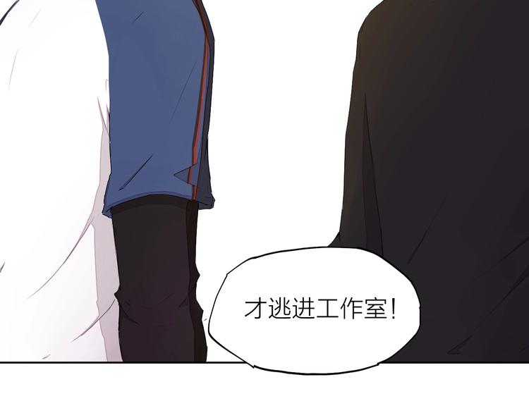 第14话（上）骂醒(1/2)-第17话