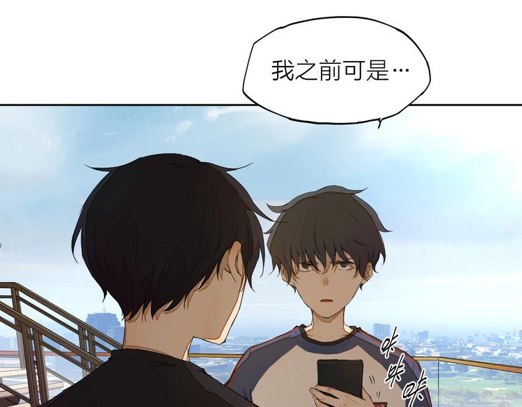 第14话（上）骂醒(1/2)-第17话