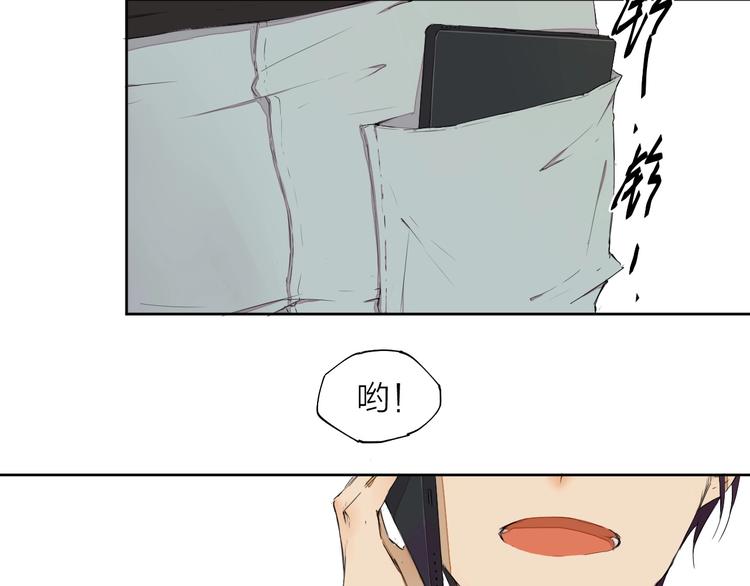 第14话（上）骂醒(1/2)-第17话