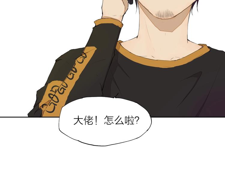 第14话（上）骂醒(1/2)-第17话