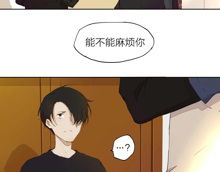 第14话（上）骂醒(1/2)-第17话