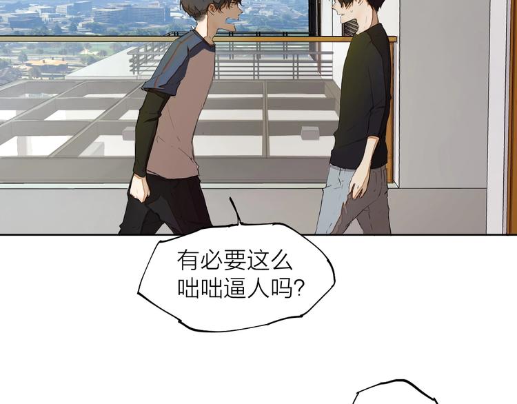 第14话（上）骂醒(1/2)-第17话