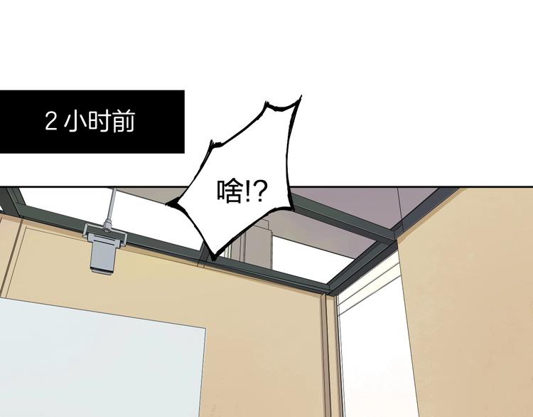 第15话 参赛(1/3)-第19话