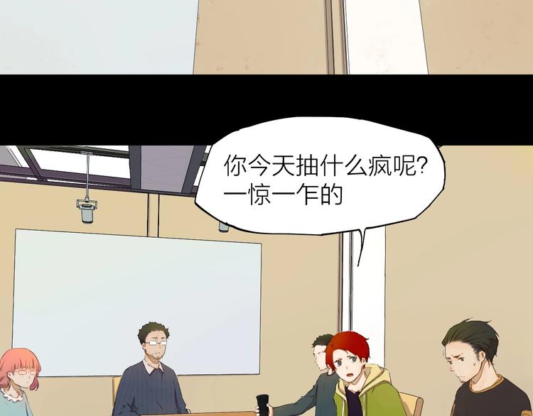 第15话 参赛(1/3)-第19话