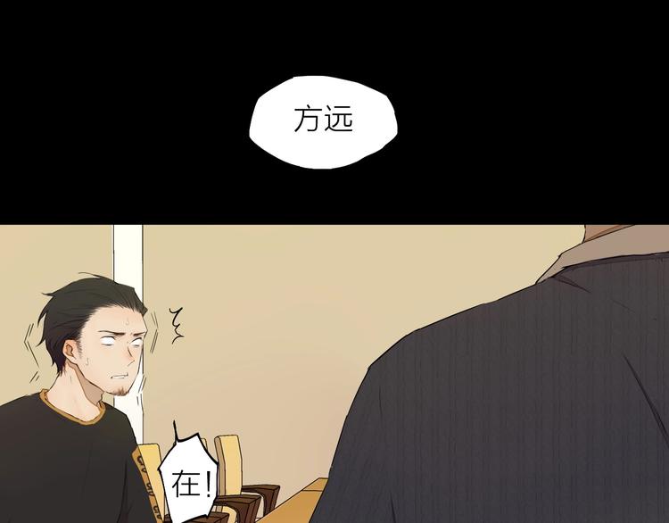 第15话 参赛(1/3)-第19话