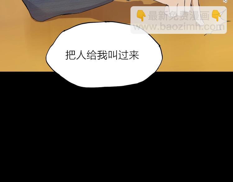 第15话 参赛(1/3)-第19话