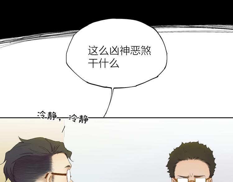 第15话 参赛(1/3)-第19话