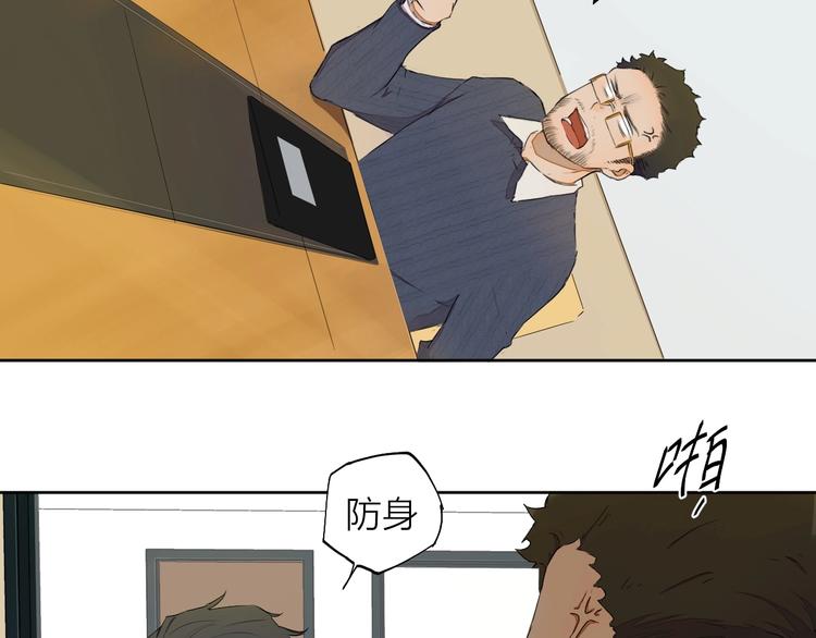 第15话 参赛(1/3)-第19话