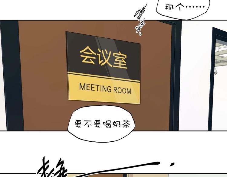 第15话 参赛(1/3)-第19话