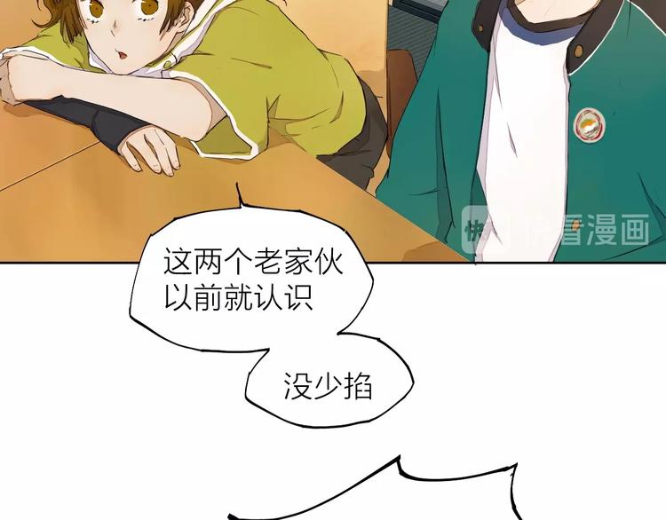 第15话 参赛(1/3)-第19话