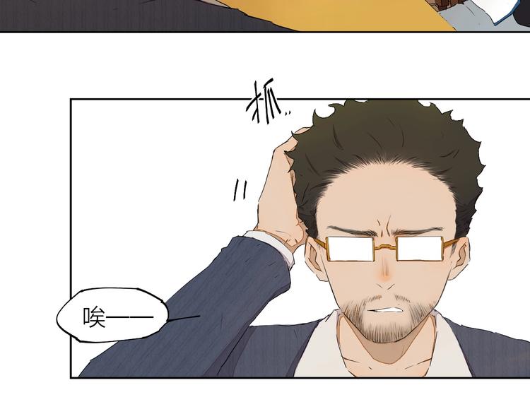 第15话 参赛(1/3)-第19话