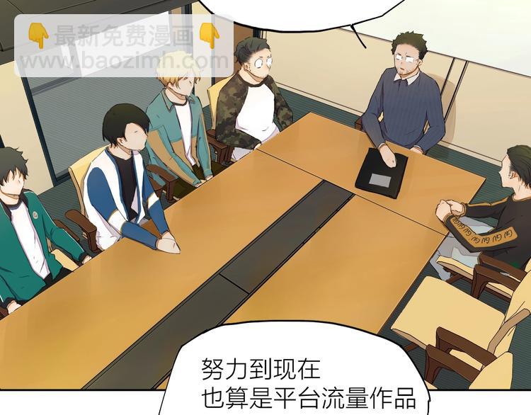 第15话 参赛(1/3)-第19话