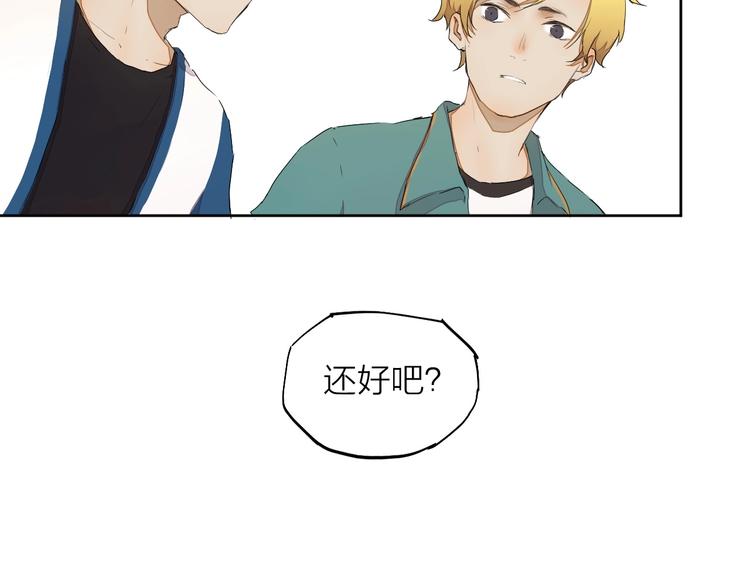 第15话 参赛(1/3)-第19话