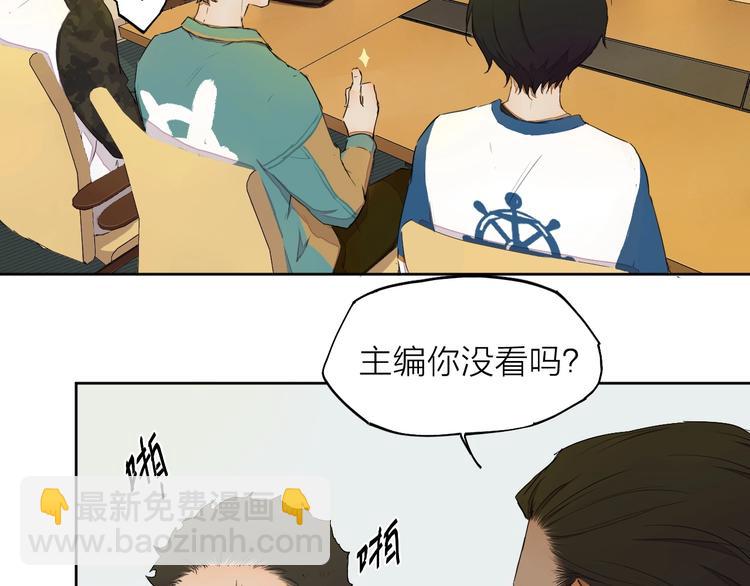 第15话 参赛(1/3)-第19话