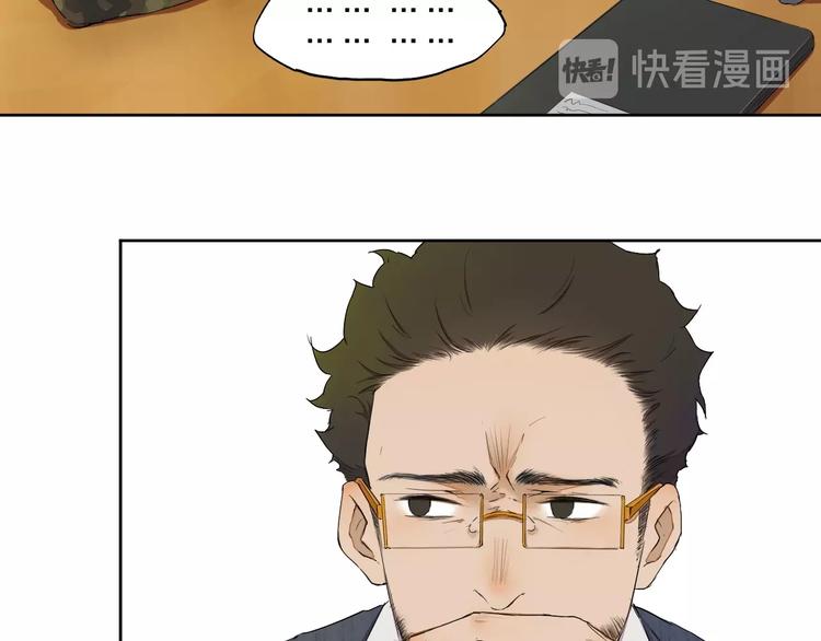 第15话 参赛(1/3)-第19话