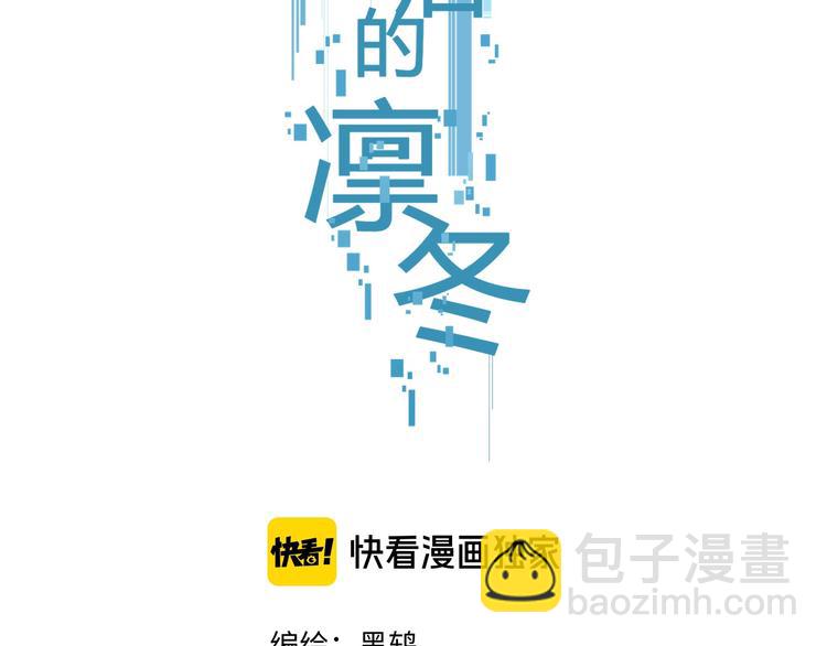 第15话 参赛(1/3)-第19话