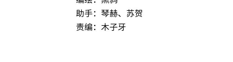 第15话 参赛(1/3)-第19话