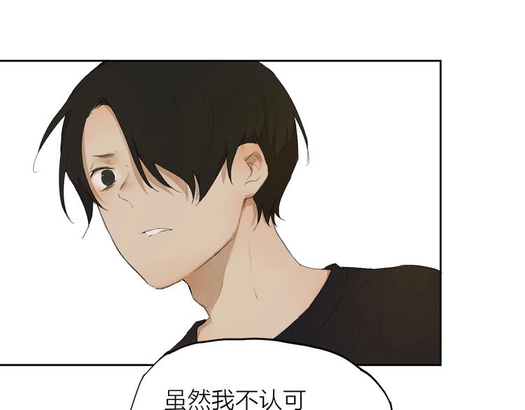 第16话（ 下）参赛吧少年！(1/2)-第21话