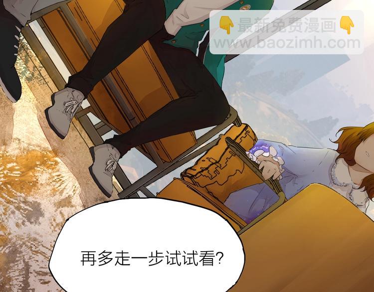 第16话（ 下）参赛吧少年！(1/2)-第21话