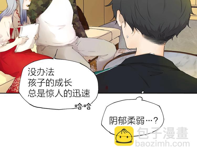 第16话（ 下）参赛吧少年！(1/2)-第21话