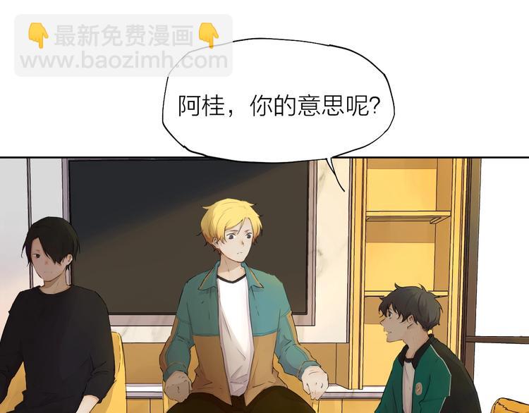 第16话（ 下）参赛吧少年！(1/2)-第21话