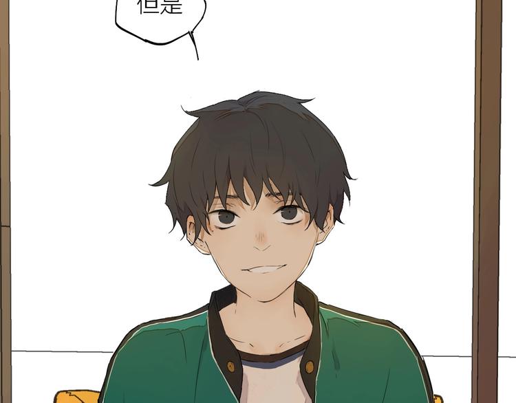 第16话（ 下）参赛吧少年！(1/2)-第21话