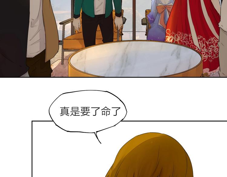 第16话（ 下）参赛吧少年！(1/2)-第21话