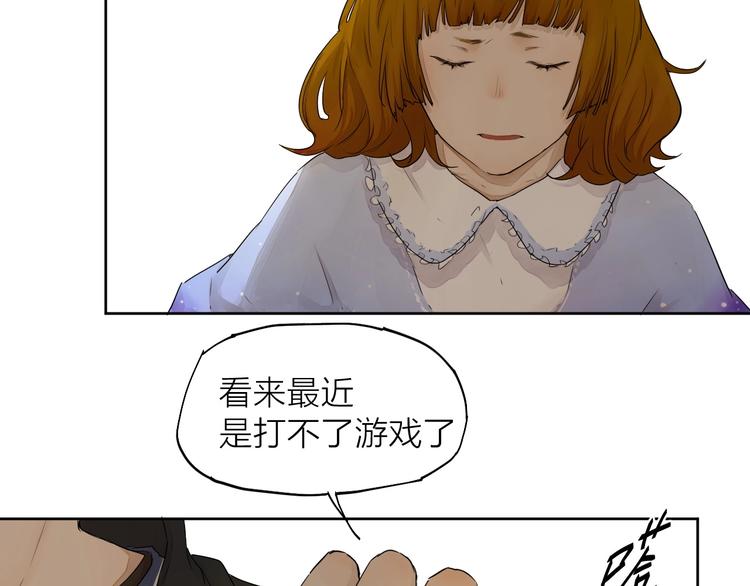 第16话（ 下）参赛吧少年！(1/2)-第21话