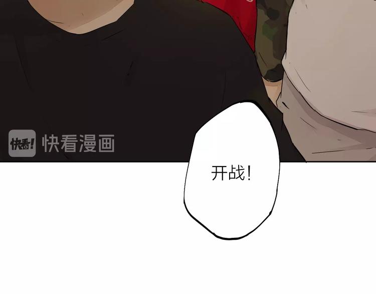 第16话（ 下）参赛吧少年！(1/2)-第21话