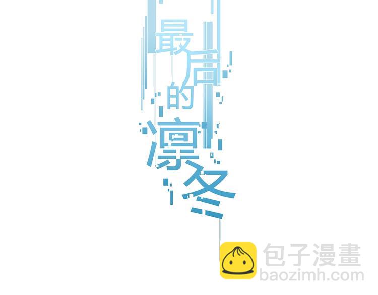 第16话（ 下）参赛吧少年！(1/2)-第21话