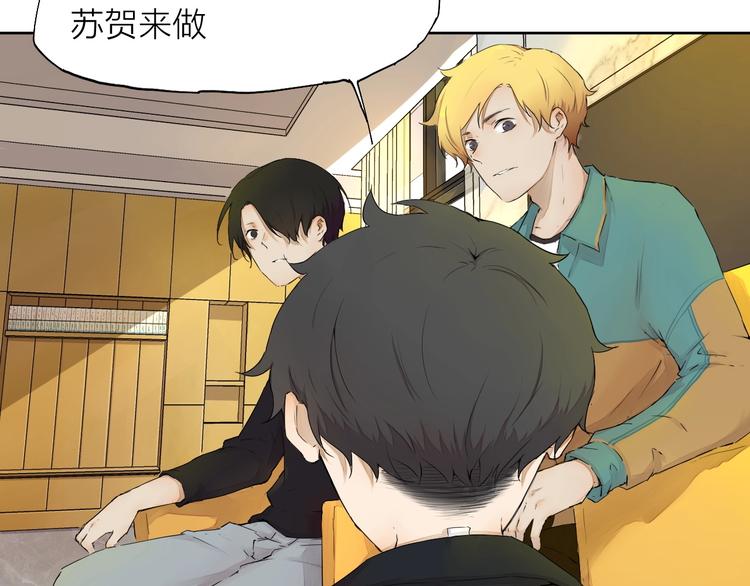 第16话（ 下）参赛吧少年！(1/2)-第21话