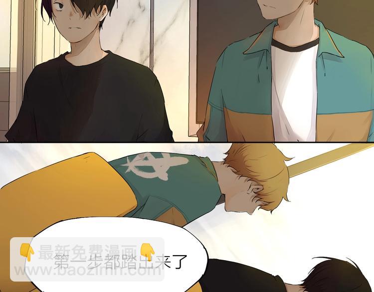 第16话（ 下）参赛吧少年！(1/2)-第21话