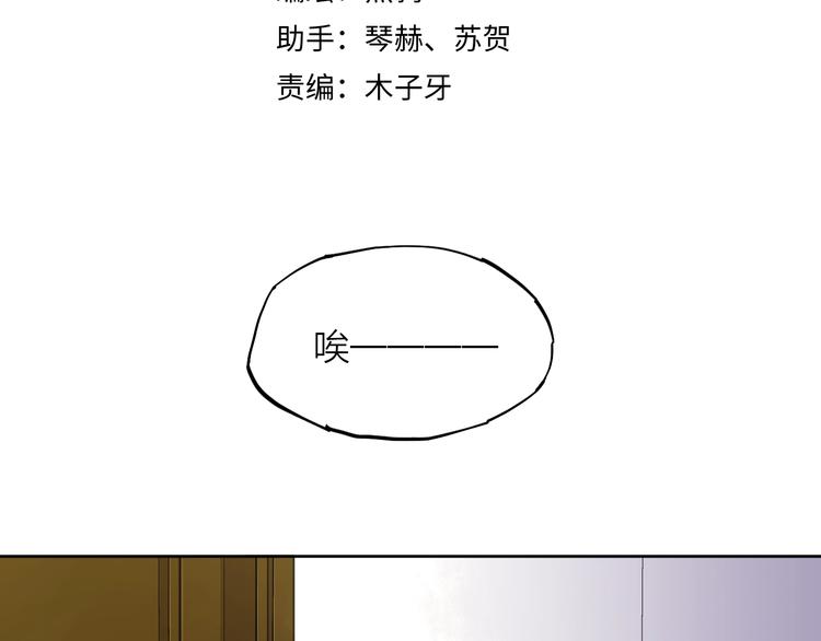 第17话（下）落选(1/2)-第23话