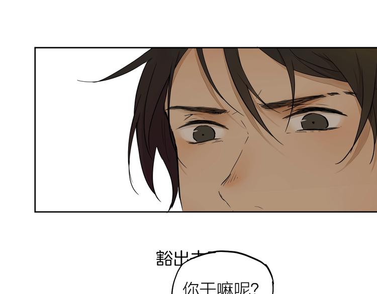 第17话（下）落选(1/2)-第23话