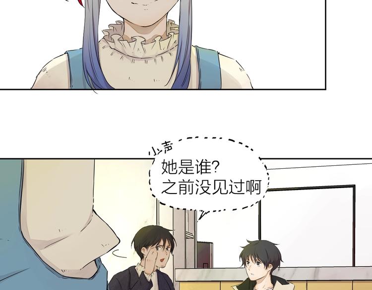 第17话（下）落选(1/2)-第23话