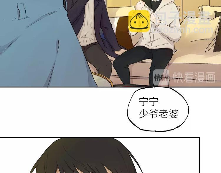 第17话（下）落选(1/2)-第23话