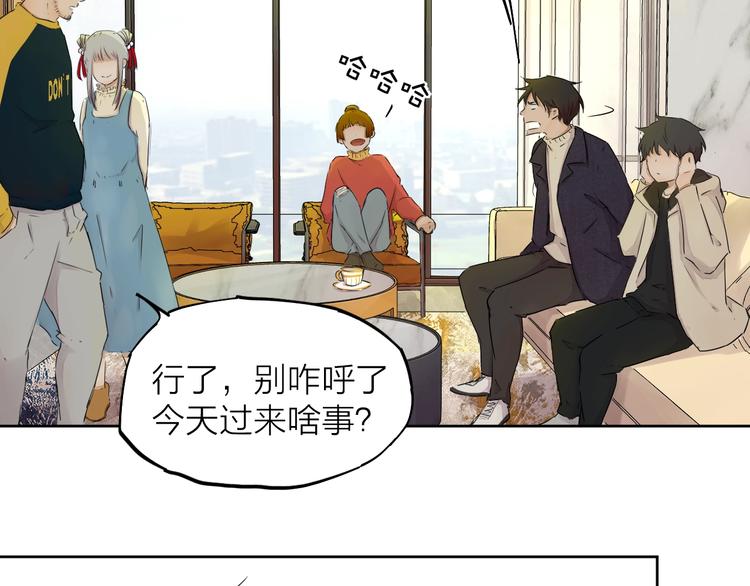 第17话（下）落选(1/2)-第23话