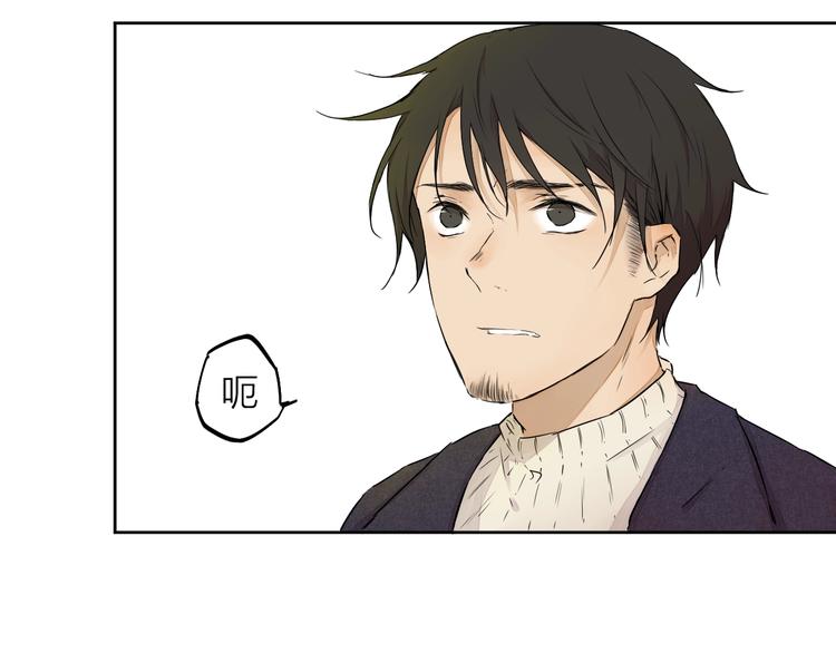 第17话（下）落选(1/2)-第23话