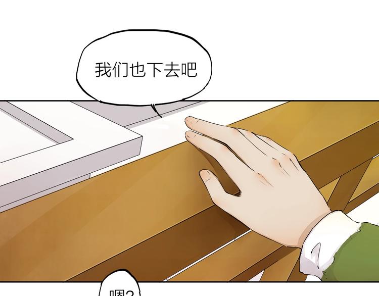 第17话（下）落选(1/2)-第23话