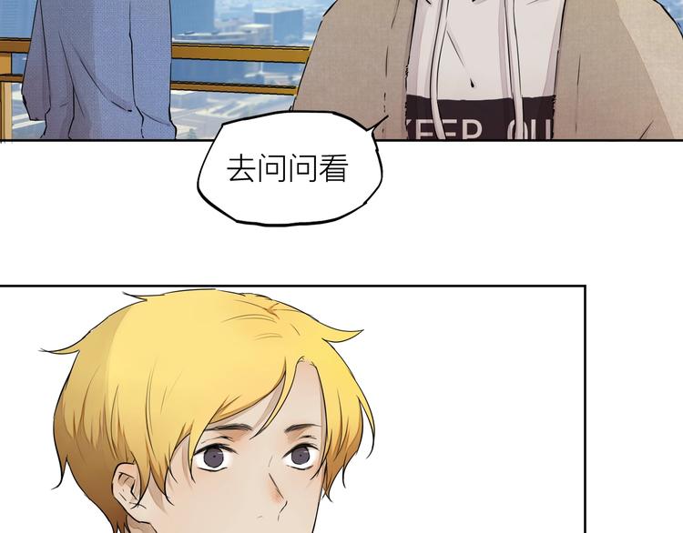 第17话（下）落选(1/2)-第23话