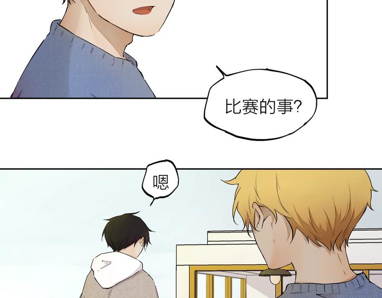 第17话（下）落选(1/2)-第23话